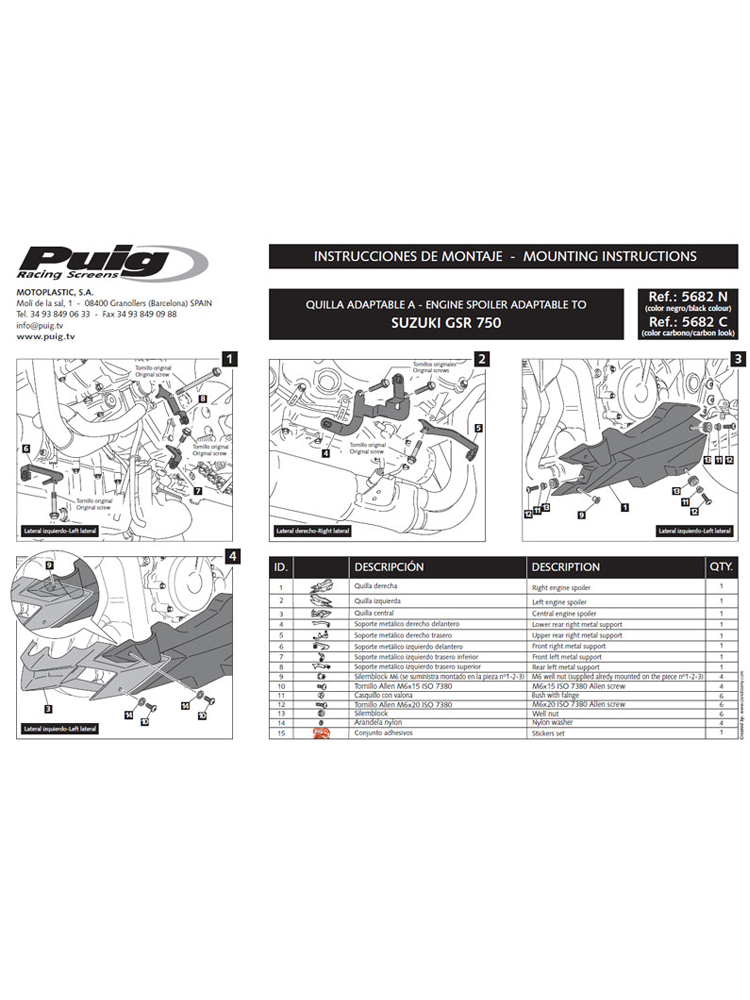 Spoiler silnika PUIG do Suzuki GSR 750 (karbonowy)