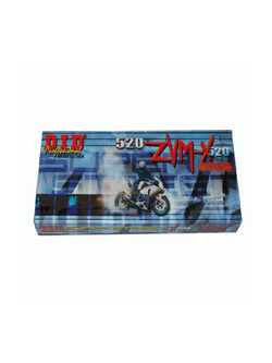 APRILIA ETV CAPO NORD 1000 [01-08] zestaw napędowy DID525 ZVMX SUPER STREET ( X-ring hiper-wzmocniony) oraz zębatki Sunstar.