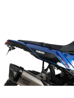Mocowanie tablicy rejestracyjnej R&G Racing Yamaha (wybrane modele) czarne