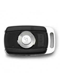 Pilot do zdalnego otwierania kufra Givi E55