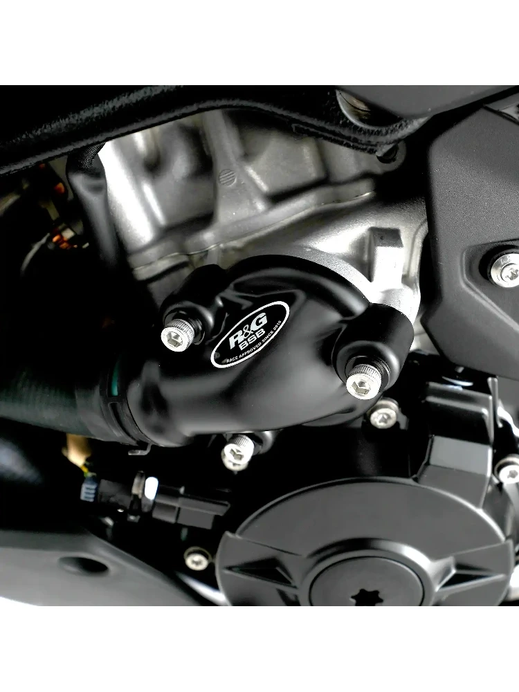 Zestaw osłon silnika R&G Racing Pro BMW S 1000 RR (19-24)/ M 1000 R (23-)/ S 1000 R (21-)/ M 1000 RR (21-22)