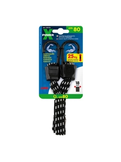Linka zabezpieczająca Lampa X-Power [80 cm]