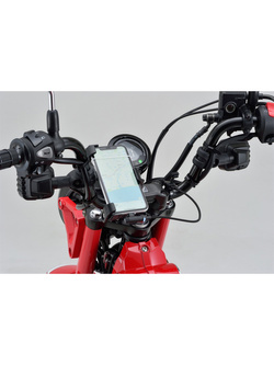 Ładowarka USB typu "C" Daytona Parts mocowana na kierownicy motocykla [1 port]
