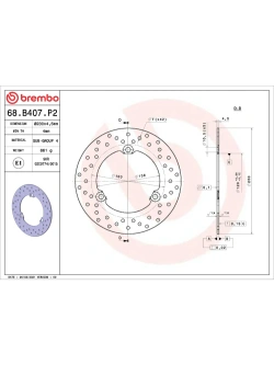 Tarcza Hamulcowa Brembo Serie Oro Fixed Prime Line Yamaha N-Max 125 (15-) [śr. 230 mm]