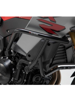 Gmole SW-MOTECH BMW F 900 XR (19-)