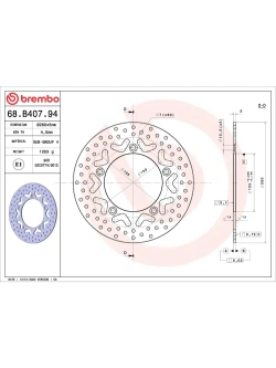 Tarcza Hamulcowa Brembo Serie Oro Fixed Prime Line Kymco (wybrane modele) [śr. 260 mm]