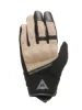 black/tidal foam