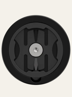 Uchwyt na nawigację Beeline Moto II Bar Mount