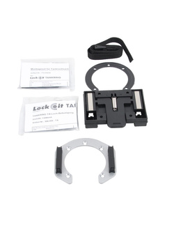 Tankring Basic Hepco&Becker do Yamahy TDR 125 (93-00)