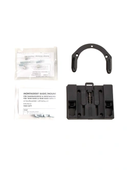 Tankring Basic Hepco&Becker Suzuki GSX-8R (24-)
