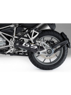 Osłona wahacza PUIG BMW R1200GS/ Adventure/ Exclusive/ Rallye/ R 1250 GS/ Adventure złoty