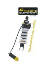 Amortyzator typ level 2/ExploreHP Touratech do Yamaha MT 09 Tracer (15-22)