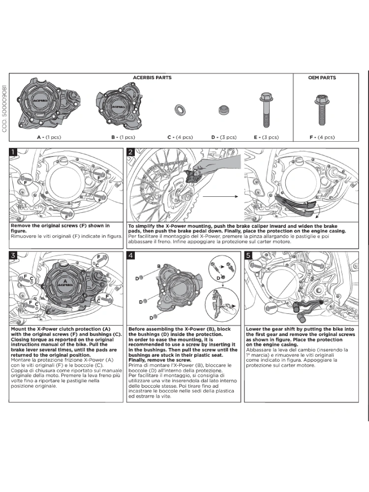Osłony silnika Acerbis X-Power KTM 250/ 300 EXC TPI/ Husqvarna TE 250/ 300 pomarańczowe