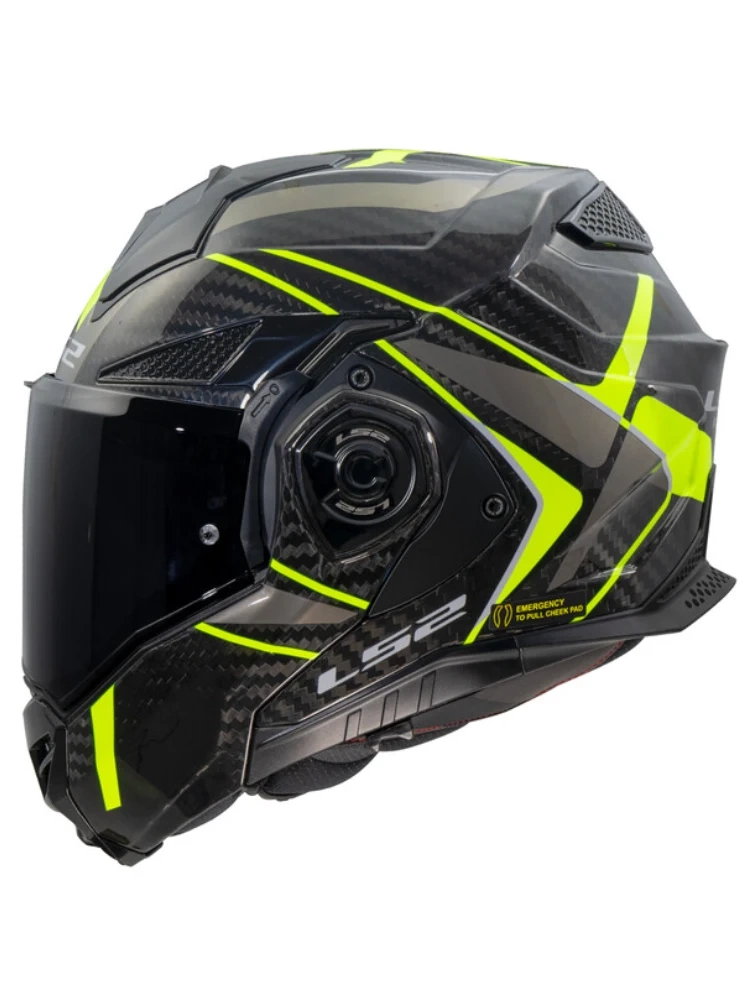 Kask szczękowy LS2 FF901 Advant X Carbon Future II czarno-żółty