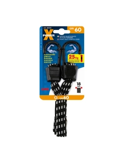Linka zabezpieczająca Lampa X-Power [60 cm]