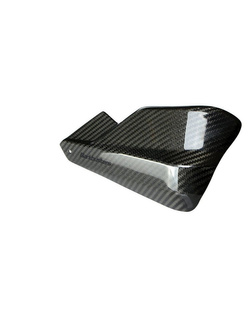 Handbary Barkbusters Carbon + zestaw mocujący do BMW/ Hondy/ KTM/ Suzuki