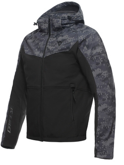 Kurtka motocyklowa tekstylna Dainese Ignite Tex szaro-czarna