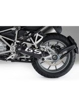 Osłona wahacza PUIG BMW R1200GS/ Adventure/ Exclusive/ Rallye/ R 1250 GS/ Adventure złoty