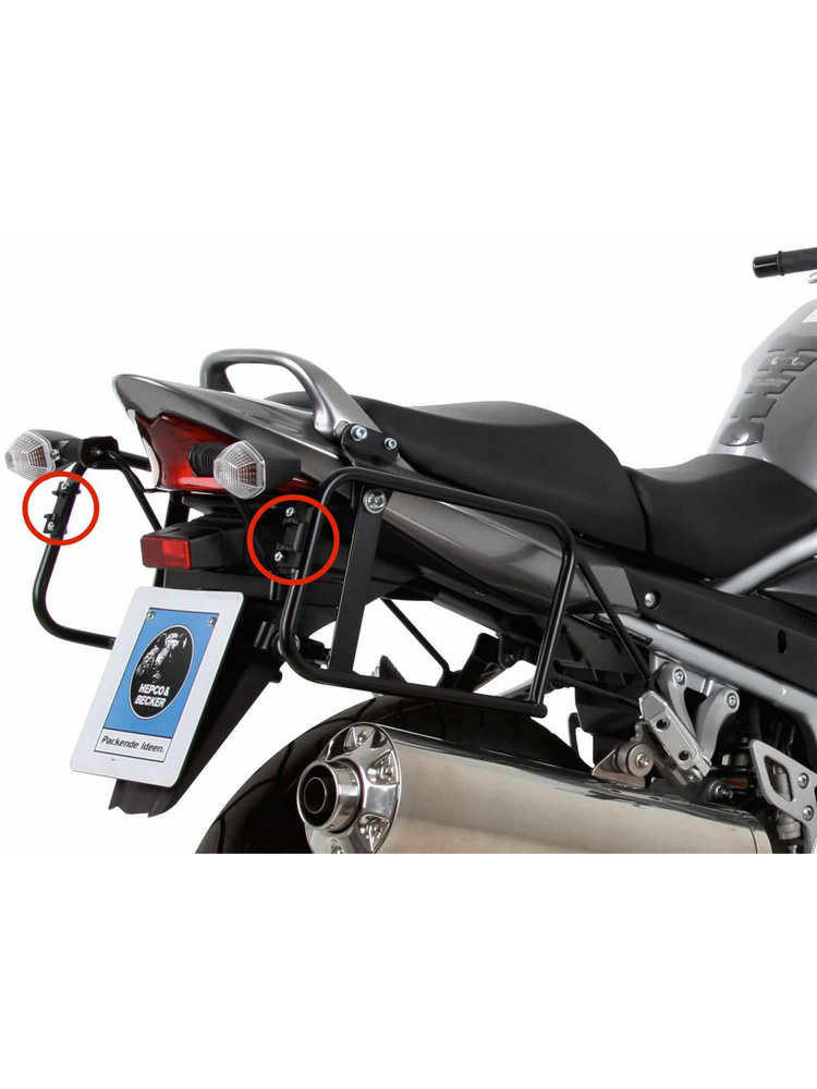 Adapter zamka Hepco&Becker z adapterem do stelaża kufra bocznego (1 PC)