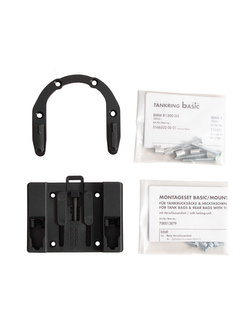 Tankring Basic Hepco&Becker BMW M 1000 XR (24-)