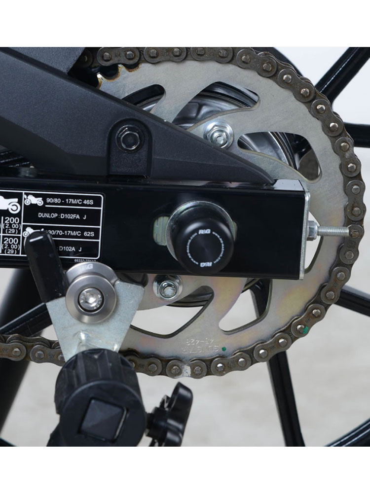 Slidery wahacza R&G do Suzuki GSX-R125 (17-19), GSX-S125 (17-20)