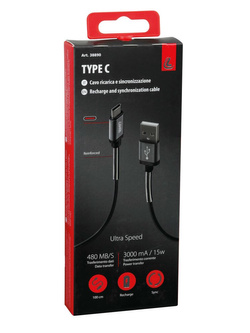 Kabel USB A Lampa z wyjściem USB typu C 100 cm czarny