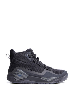 Buty motocyklowe Dainese Atipica Air 2 czarno-szare