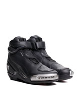 Buty motocyklowe Dainese Superya czarno-szare