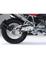 Osłona wahacza PUIG do BMW R1200GS / Adventure 04-12 (biały)