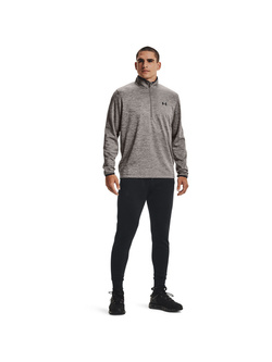 Bluza męska UNDER ARMOUR Armour Fleece 1/2 ZIP szara