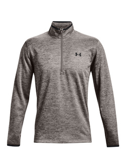 Bluza męska UNDER ARMOUR Armour Fleece 1/2 ZIP szara