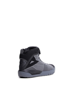 Buty motocyklowe Dainese Metractive Air szaro-czarne