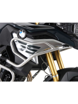 Gmole Hepco&Becker BMW F 750 GS [18-23] srebrne