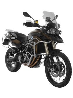 Gmole górne Touratech do BMW F700GS, F800GS (13-) srebrne