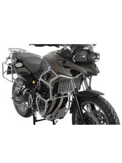 Gmole górne Touratech do BMW F700GS, F800GS (13-) srebrne