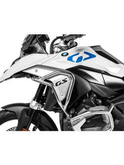 Gmole górne Touratech do BMW R 1300 GS (23-) srebrne