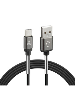 Kabel USB A Lampa z wyjściem USB typu C 100 cm czarny