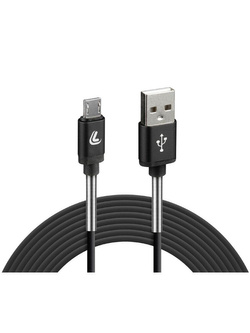 Kabel USB Lampa z wyjściem micro USB 200 cm czarny