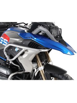 Srebrne Gmole Hepco&Becker BMW R 1250 GS [18-23]