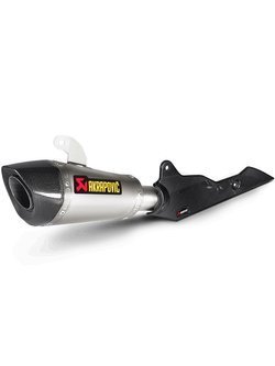 Tłumik motocyklowy Slip-On Line [Titanium + Carbon] Akrapović do Suzuki GSX-S 1000 / F [15-20]